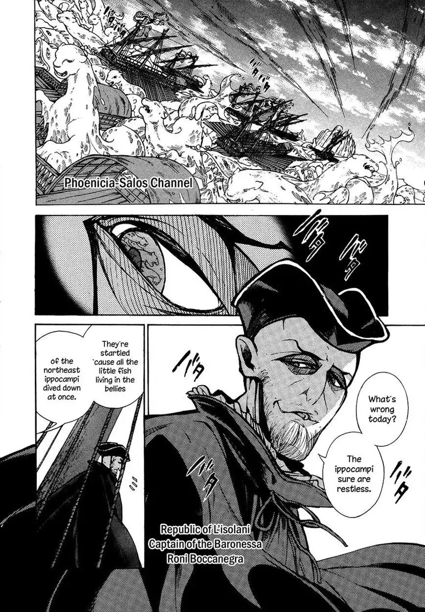 Shoukoku no Altair Chapter 66 11